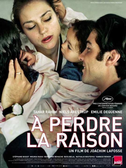 Після кохання / À perdre la raison (2012)